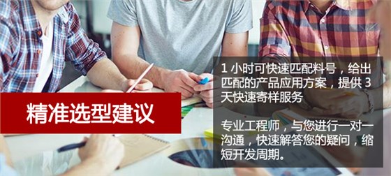 優勢1