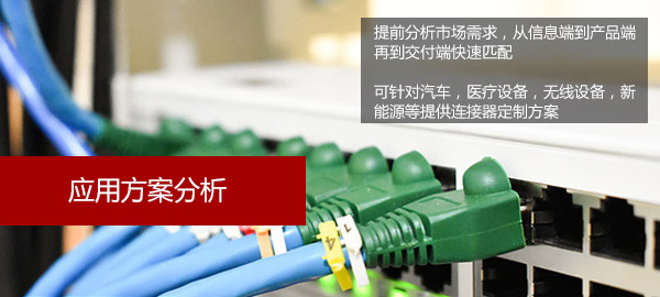 優勢2